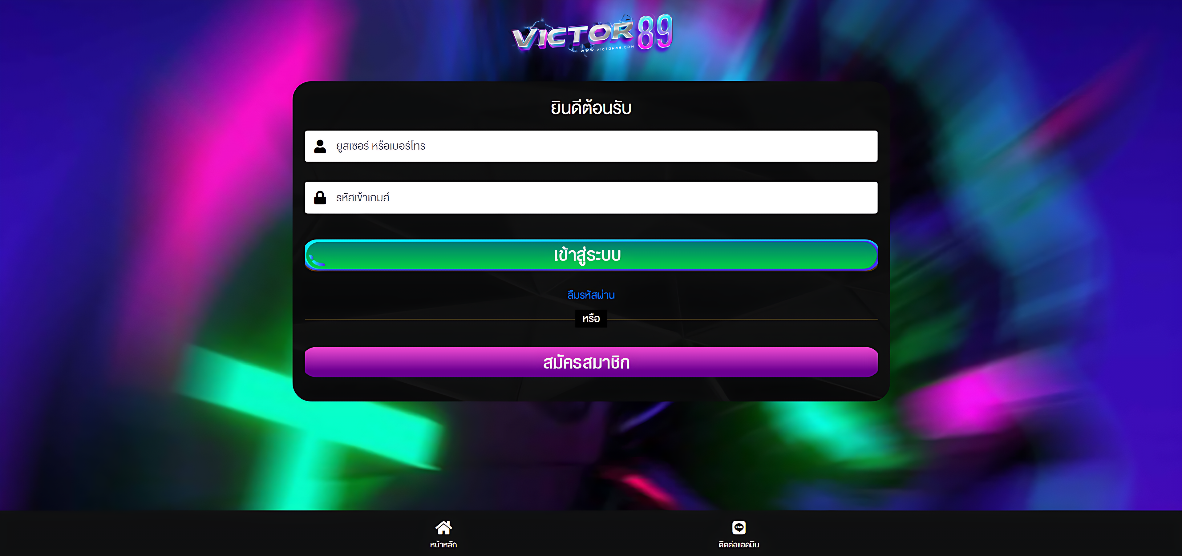 victor89